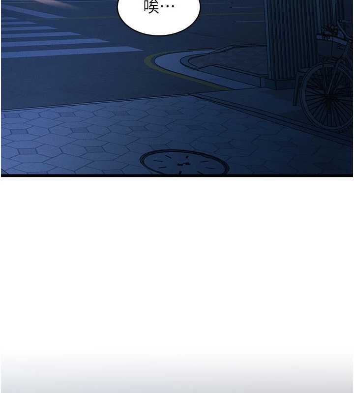 特色新视界第8話-上演日本片劇情