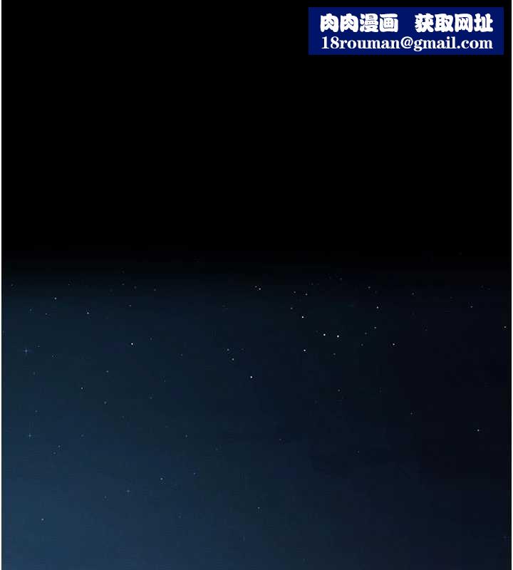 特色新視界第8話-上演日本片劇情