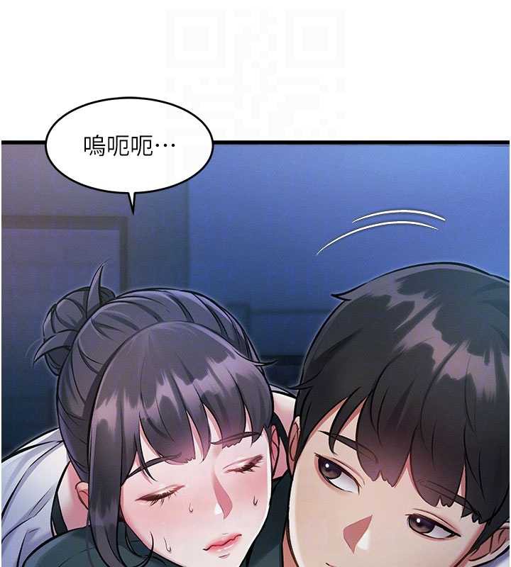 特色新视界第8話-上演日本片劇情