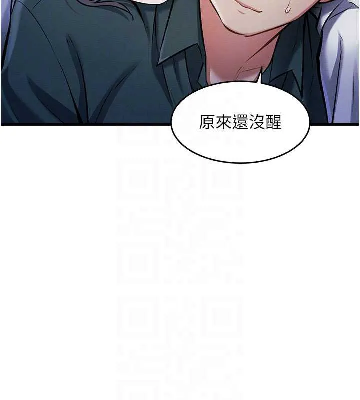 特色新视界-第8話-上演日本片劇情 - 图片 20