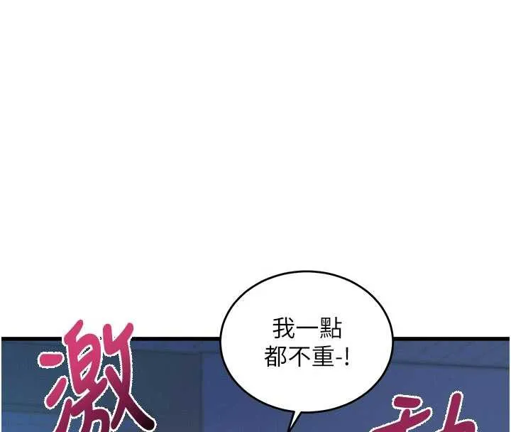 特色新视界-第8話-上演日本片劇情 - 图片 16