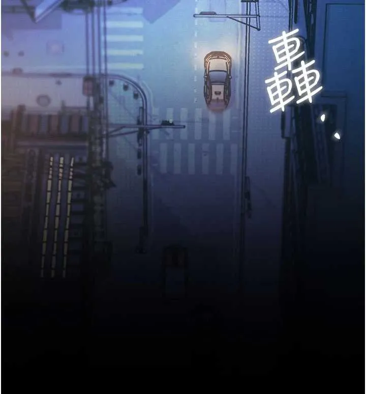 特色新视界-第8話-上演日本片劇情 - 图片 55