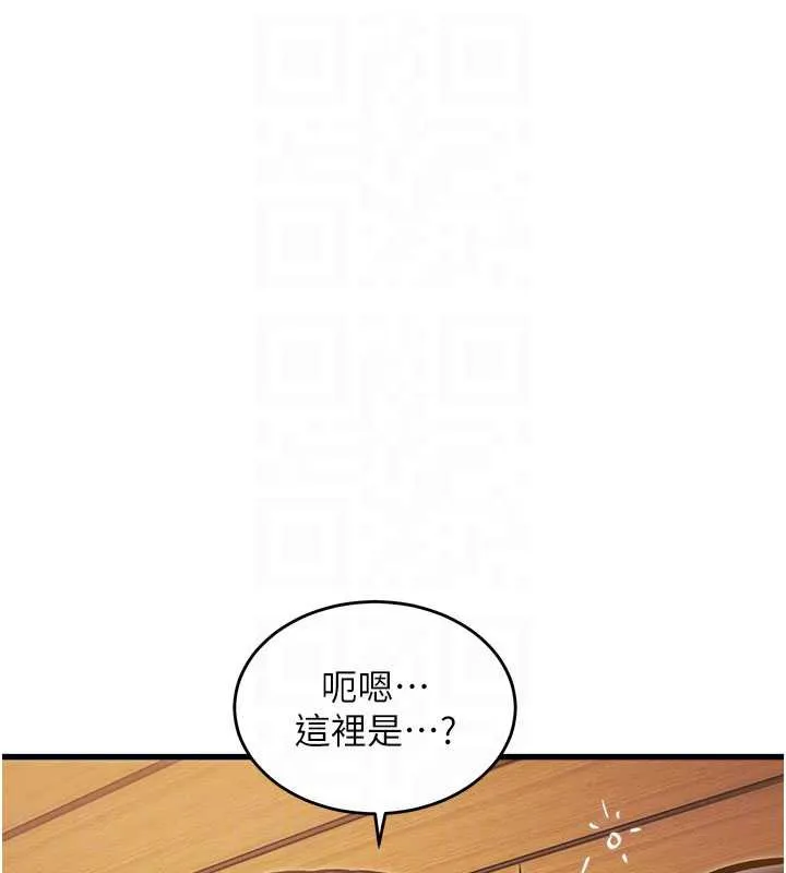 特色新视界-第8話-上演日本片劇情 - 图片 124