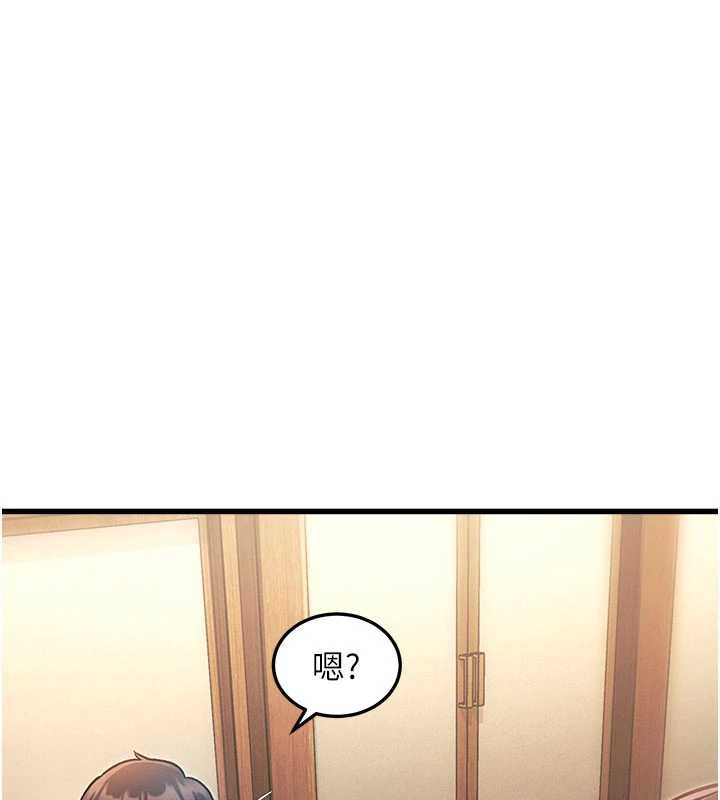 特色新视界第8話-上演日本片劇情