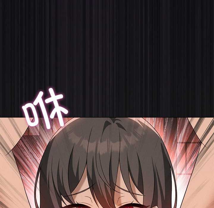 我靠升级逆袭成为大师第64話