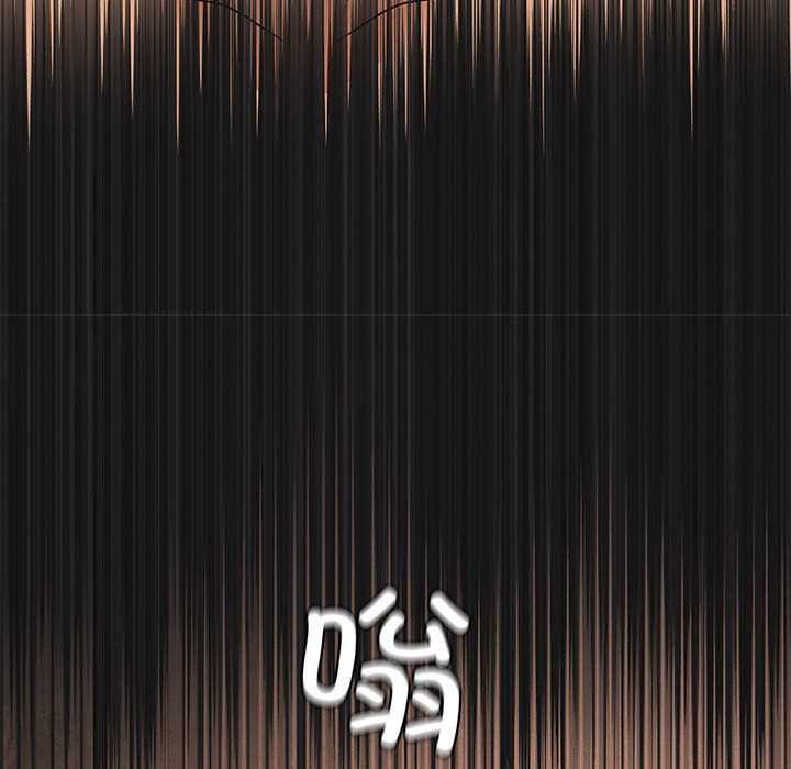 我靠升级逆袭成为大师第64話