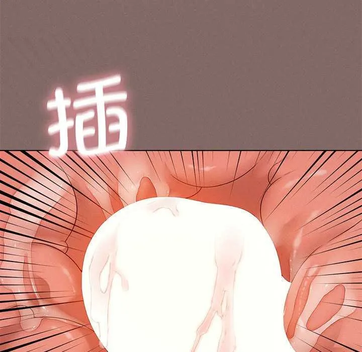 我靠升级逆袭成为大师-第64話 - 图片 149