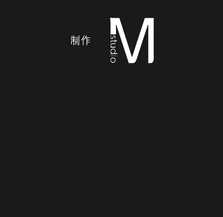 我靠升级逆袭成为大师第64話