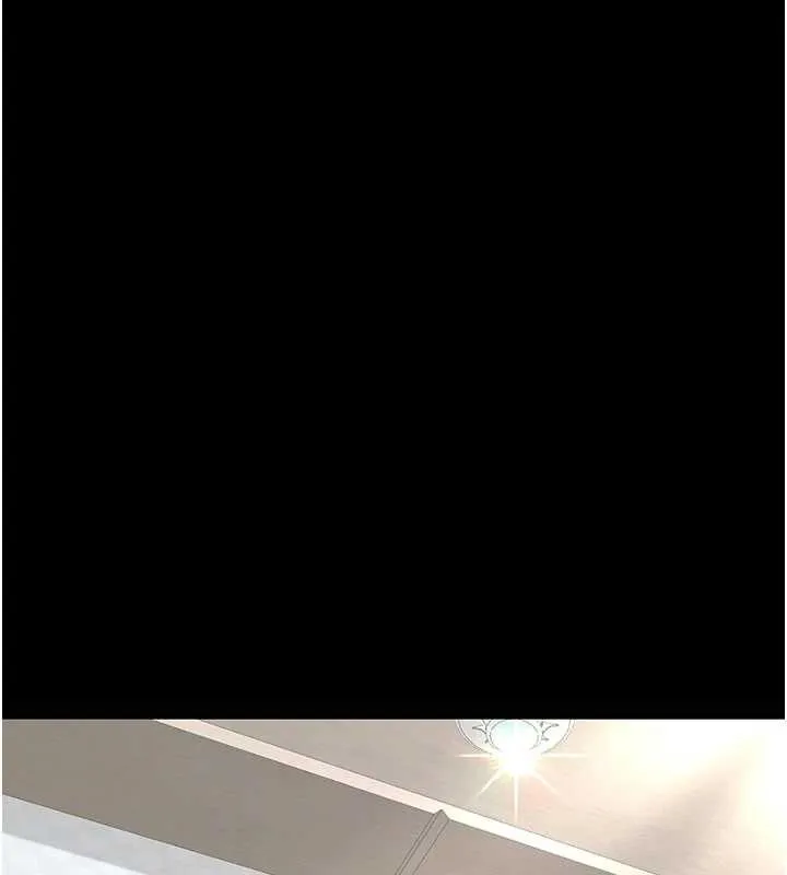 復仇母女丼-第121話-最後一次的放蕩 - 图片 5
