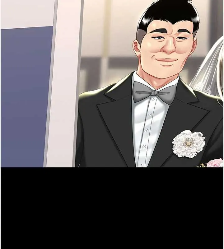復仇母女丼-第121話-最後一次的放蕩 - 图片 167