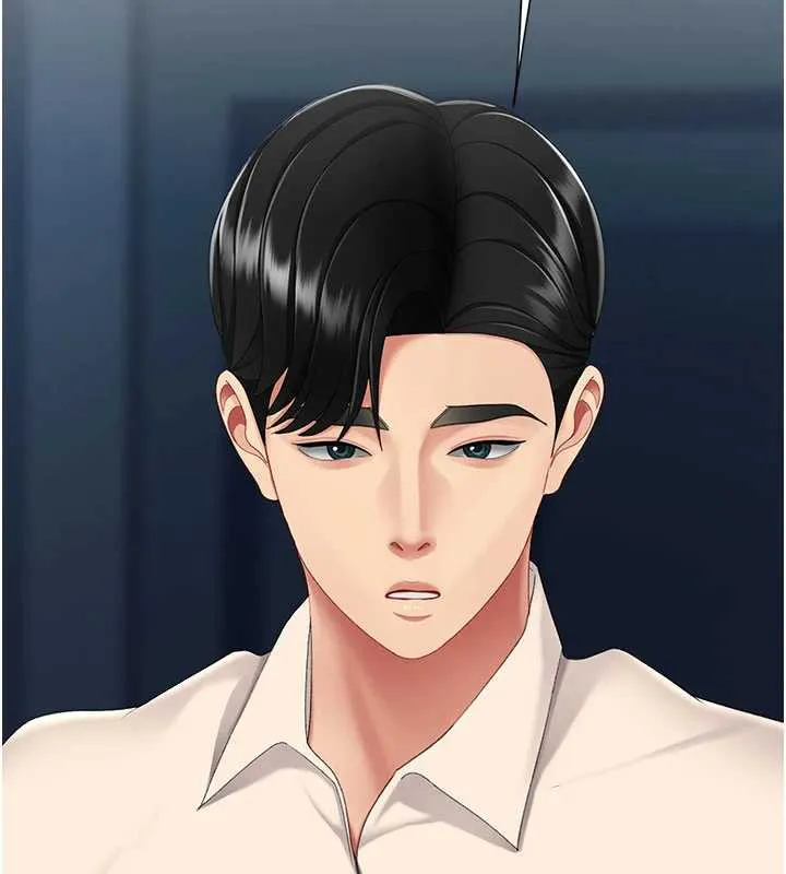 復仇母女丼-第121話-最後一次的放蕩 - 图片 213