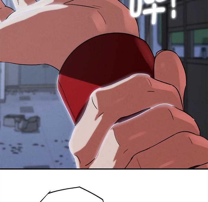 危险同学会第86話