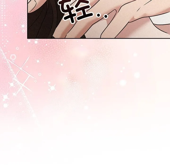 被吞噬的夜第55話