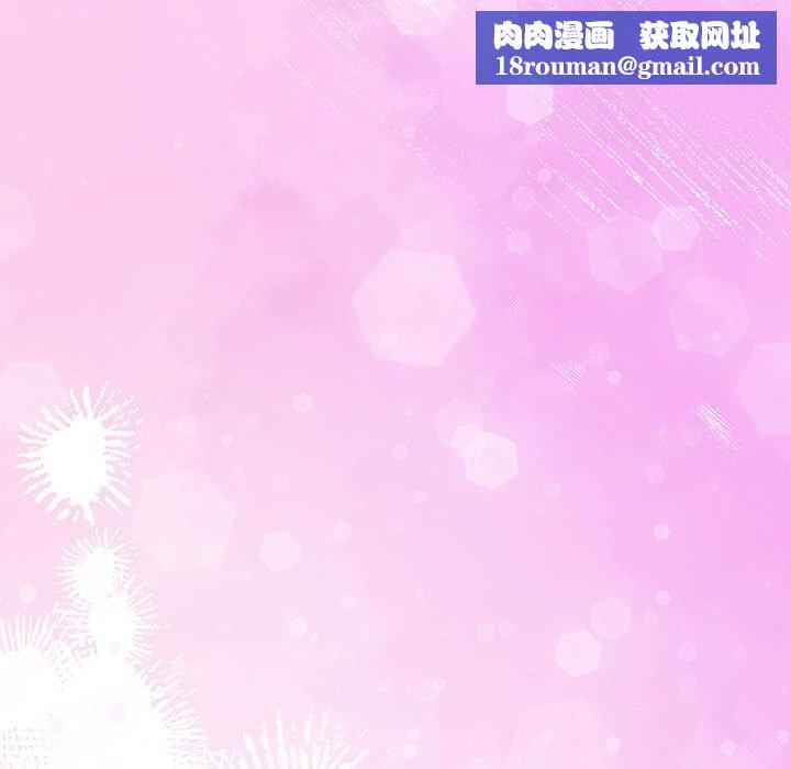 被吞噬的夜第55話