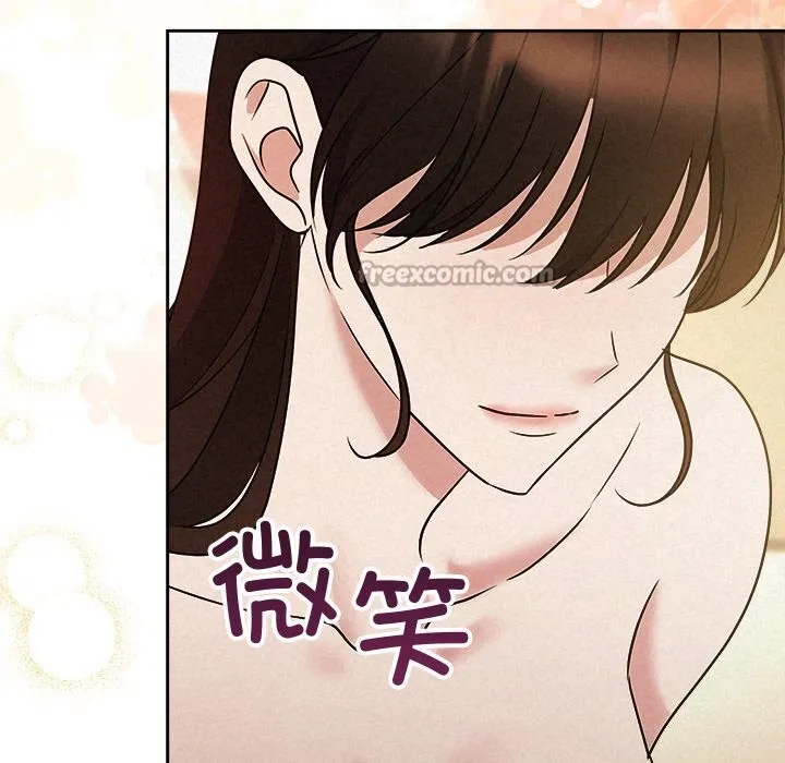 被吞噬的夜-第55話 - 图片 196