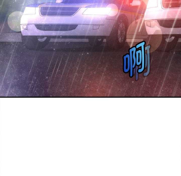 会长家的小儿子第34話