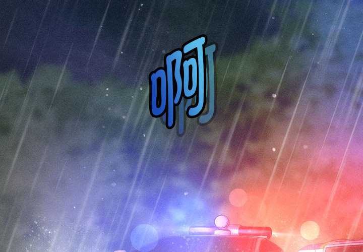 会长家的小儿子第34話