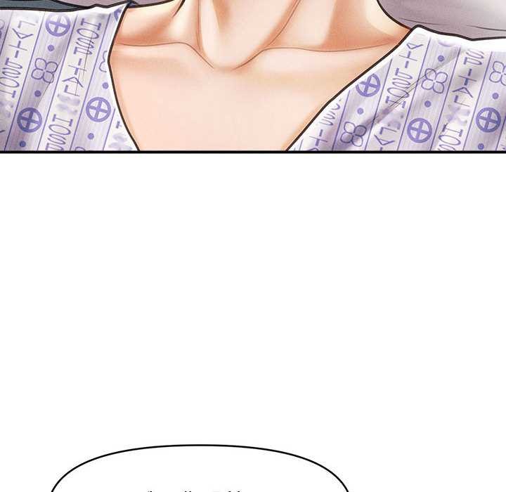 會長家的小兒子第34話