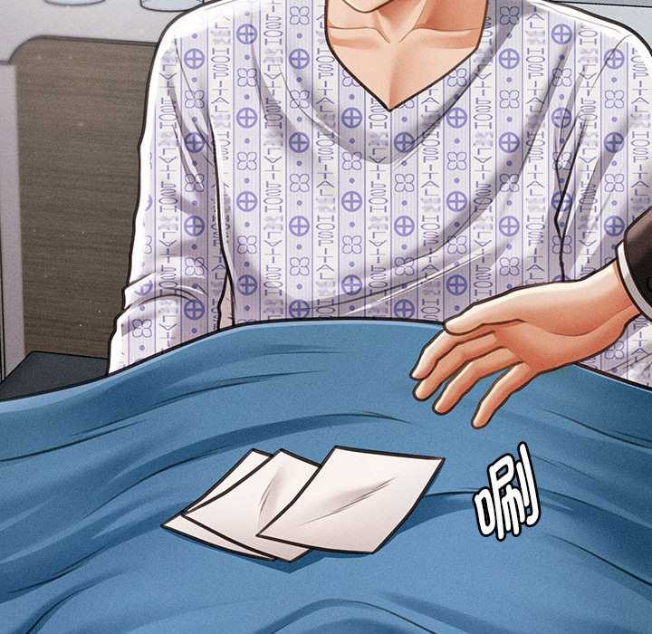 会长家的小儿子第34話