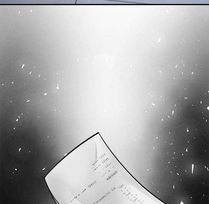 會長家的小兒子第34話