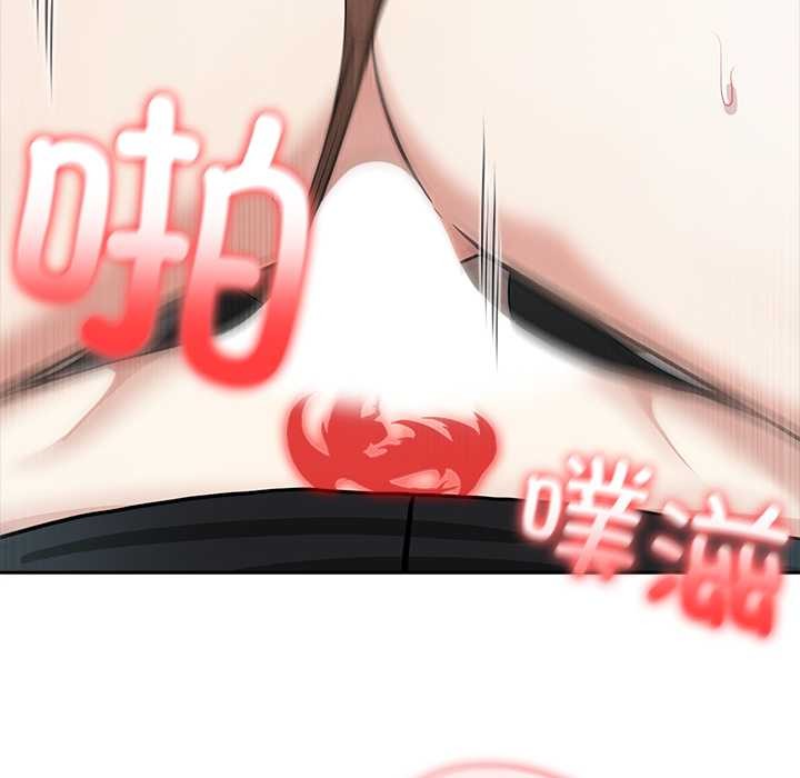 异世界骑士团长第37話