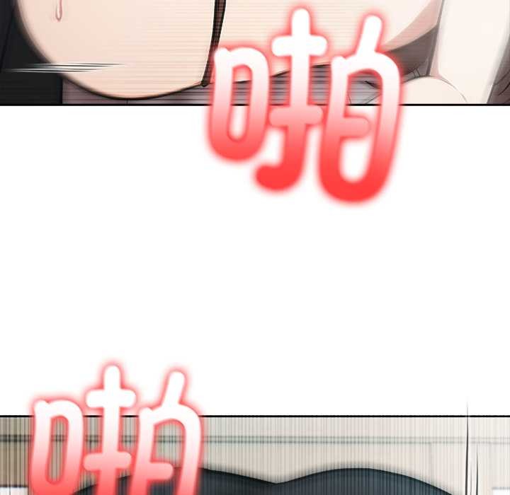 异世界骑士团长第37話