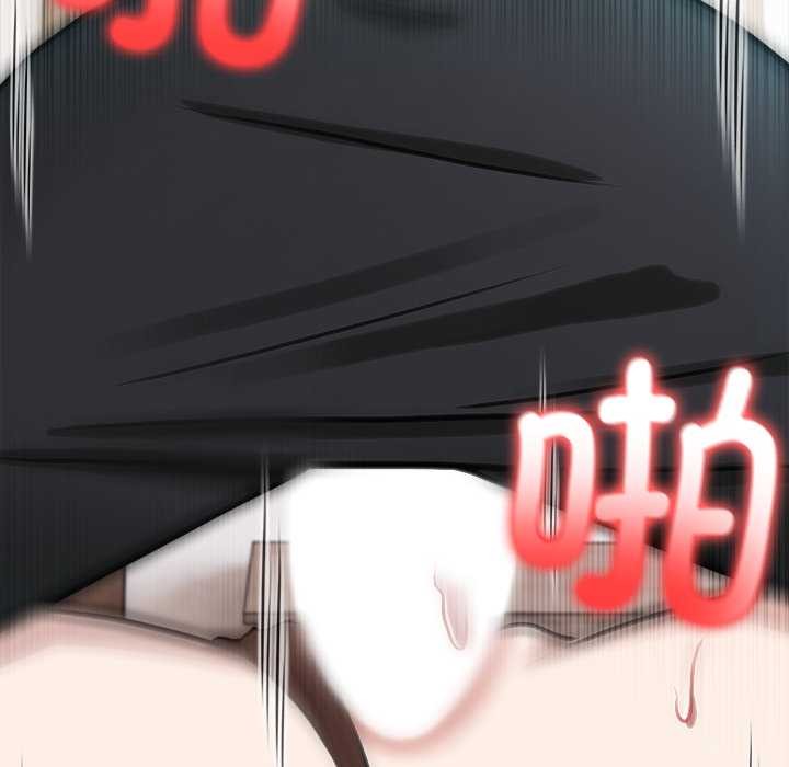 异世界骑士团长第37話