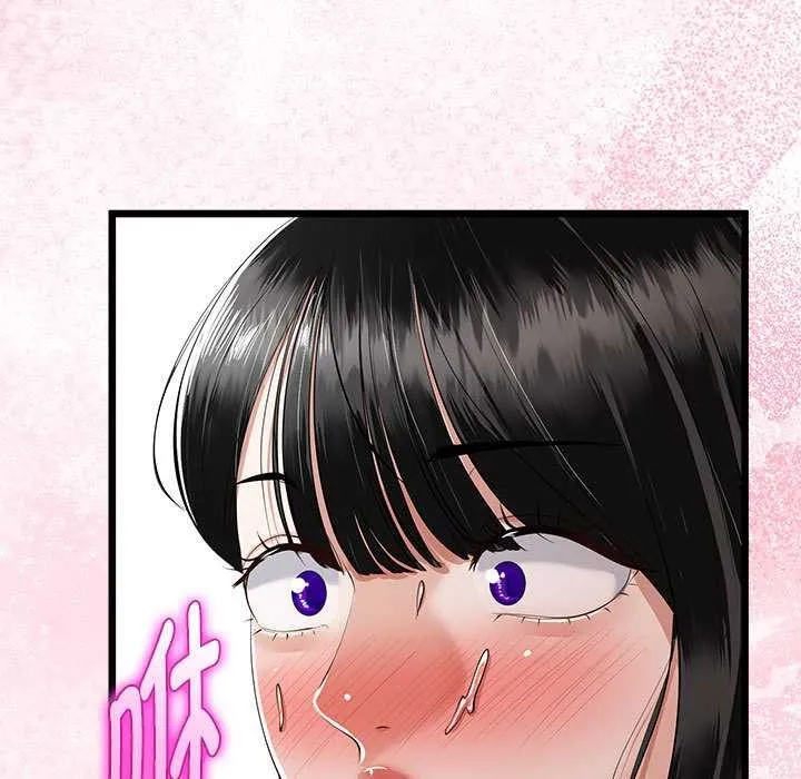 與初戀的以外同居第35話