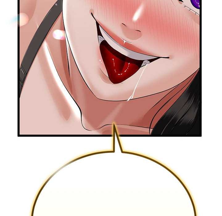 与初恋的以外同居第35話