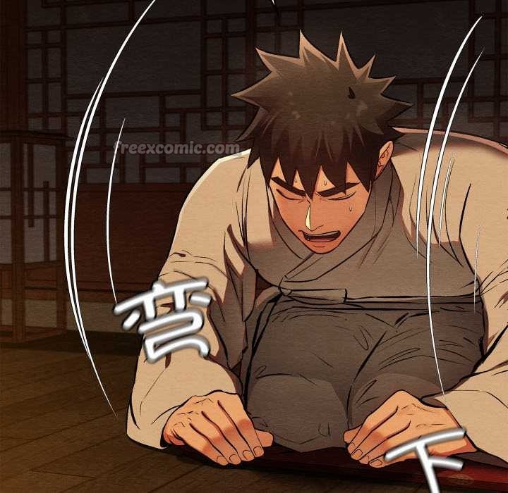 親密寶鑒第39話