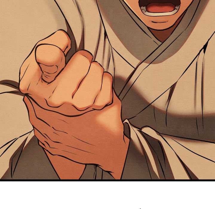 亲密宝鉴第39話