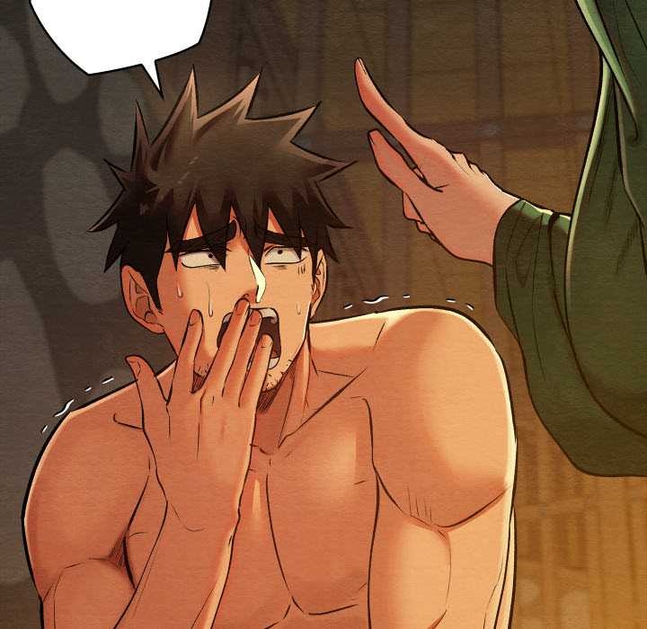 親密寶鑒第39話