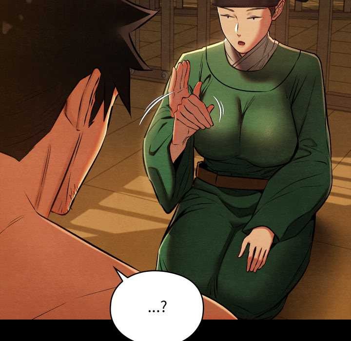 亲密宝鉴第39話