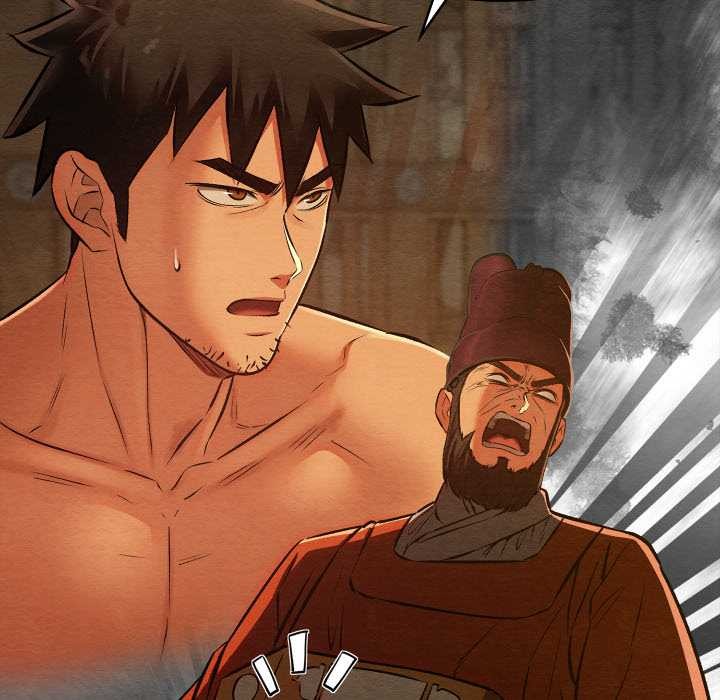 亲密宝鉴第39話