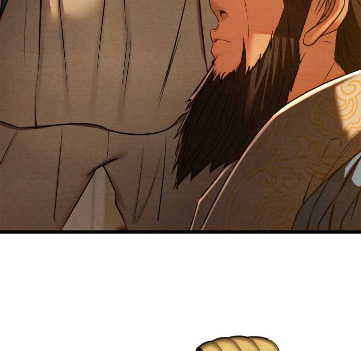 親密寶鑒第39話