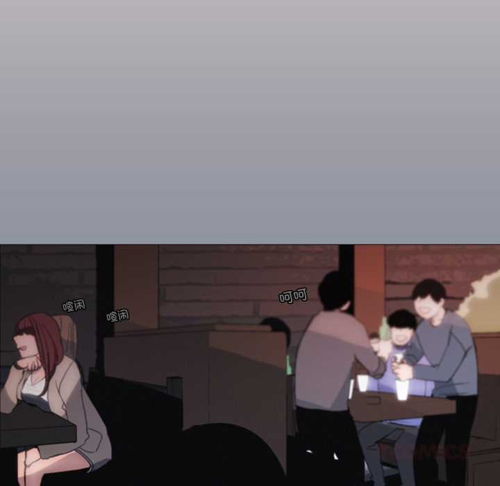 请与我私语第19話