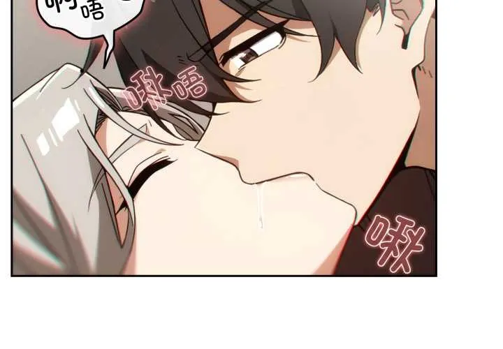 调教开关：第二季-第6話 - 图片 4