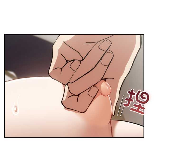 調教開關：第二季第6話