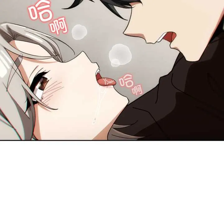 调教开关：第二季-第6話 - 图片 12