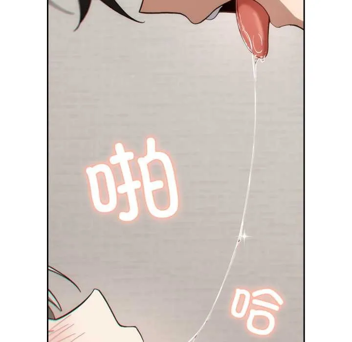 调教开关：第二季-第6話 - 图片 26