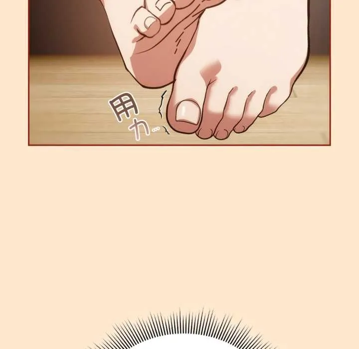 调教开关：第二季-第6話 - 图片 65
