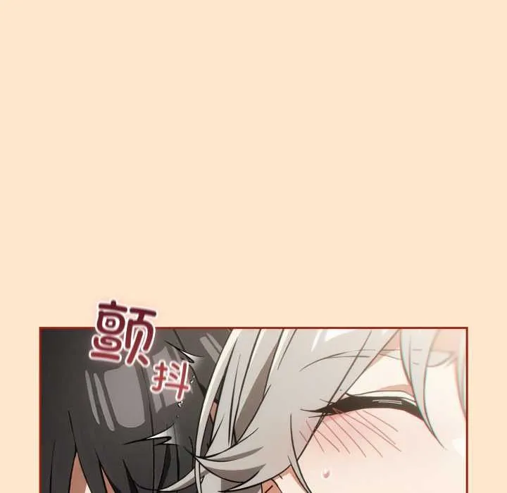 调教开关：第二季-第6話 - 图片 79