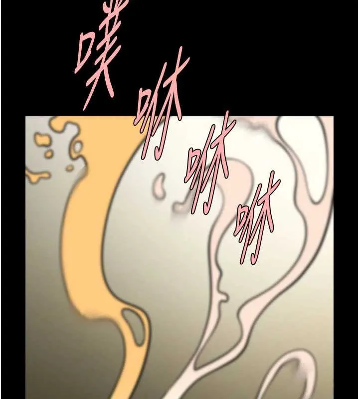 炸裂吧!巨棒-第99話-為了成為安達女人的特訓 - 图片 24