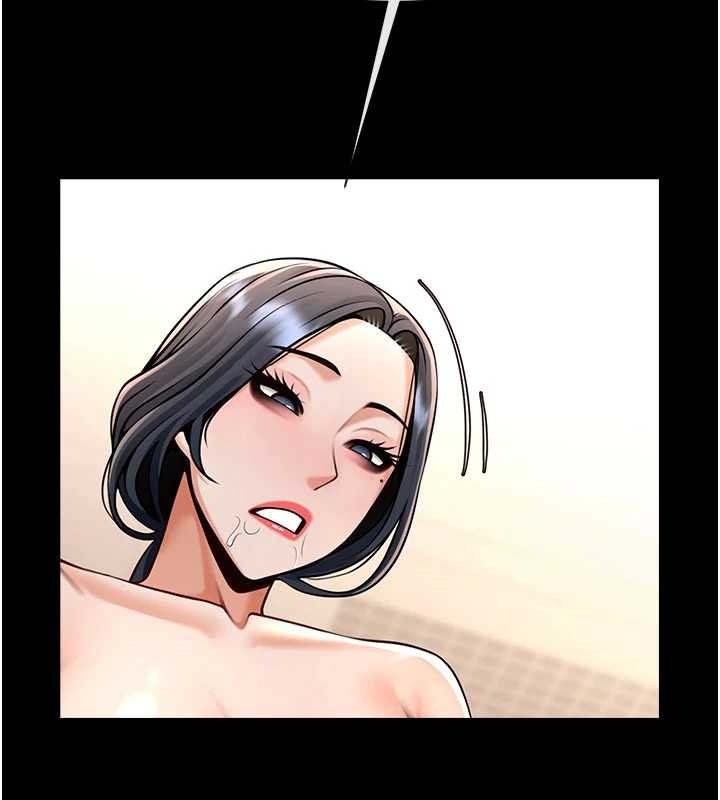 炸裂吧!巨棒第99話-為了成為安達女人的特訓