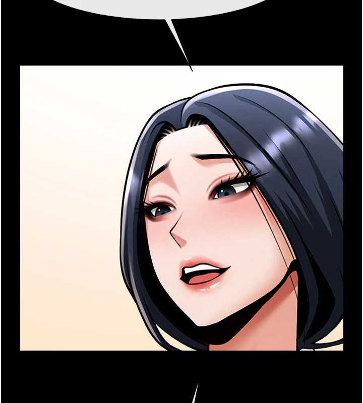 炸裂吧!巨棒第99話-為了成為安達女人的特訓