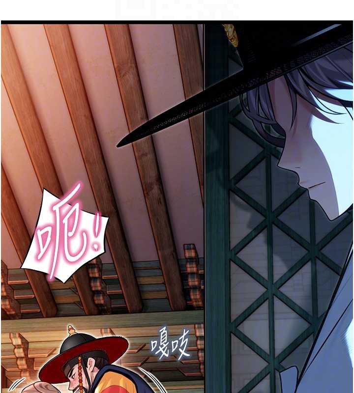 命運:貞潔慾女第58話-一刻金溝值千「精」