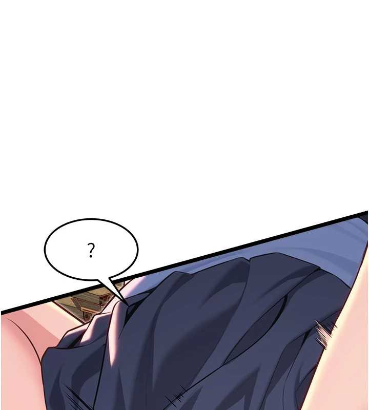 命運:貞潔慾女第58話-一刻金溝值千「精」