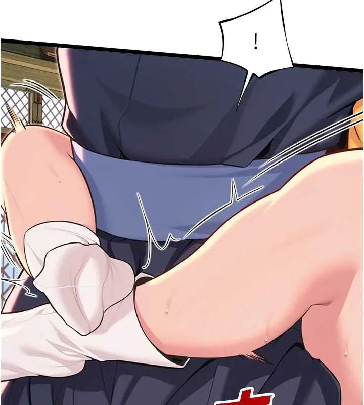 命运:贞洁慾女-第58話-一刻金溝值千「精」 - 图片 192