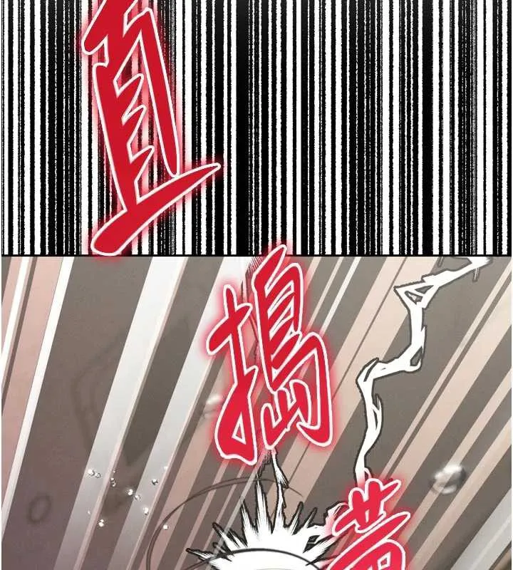 暴君会长的娇媳们-第8話-淪為公公的性奴 - 图片 6