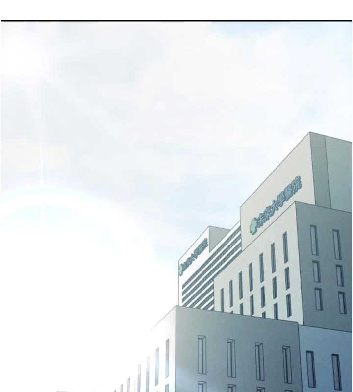 暴君会长的娇媳们第8話-淪為公公的性奴